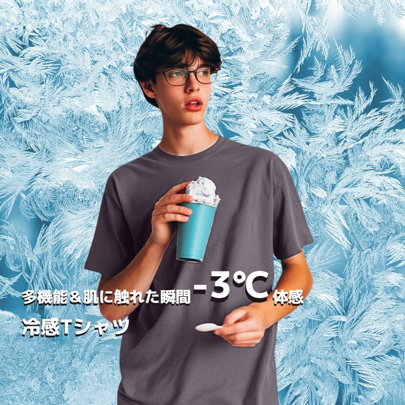多機能マイナス3度を体感 / 冷感Tシャツ OR3422 – 韓国メンズ