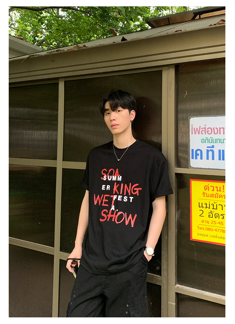 Round neck loose T-shirt OR4319