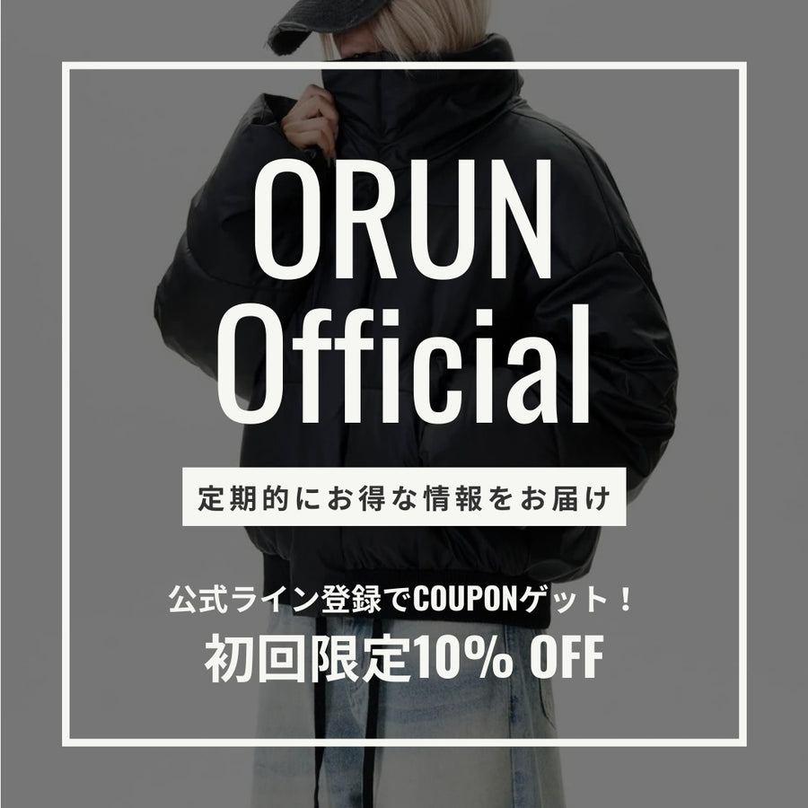 ORUN 公式LINE
