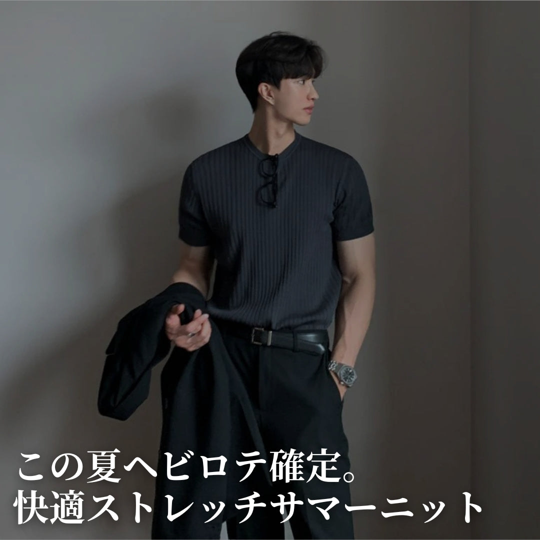 SalesBanner