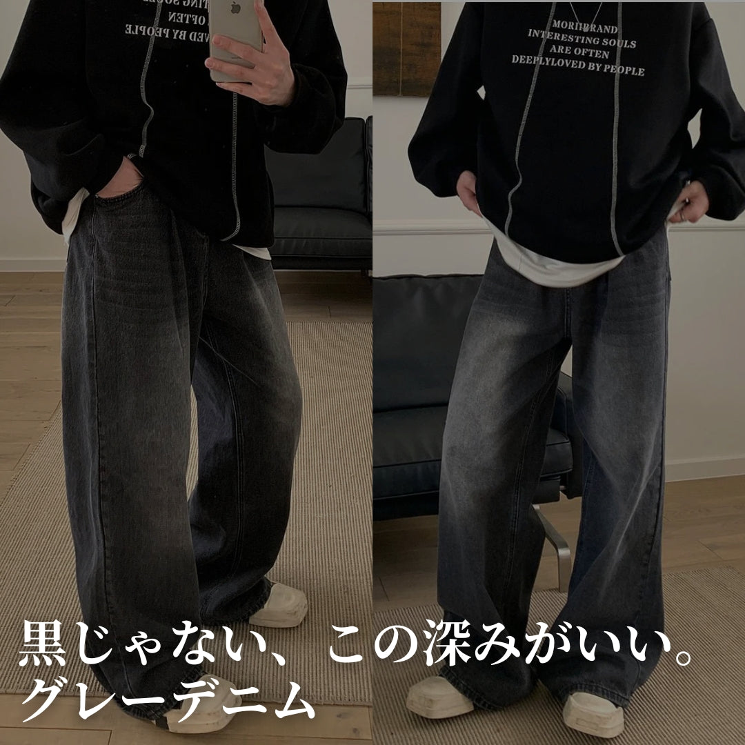 SalesBanner