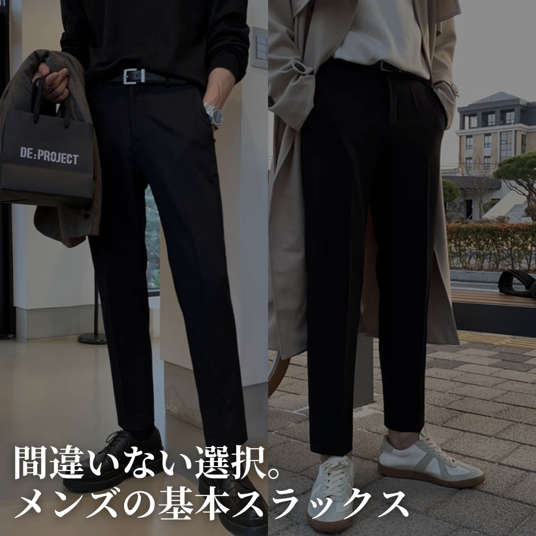 SalesBanner