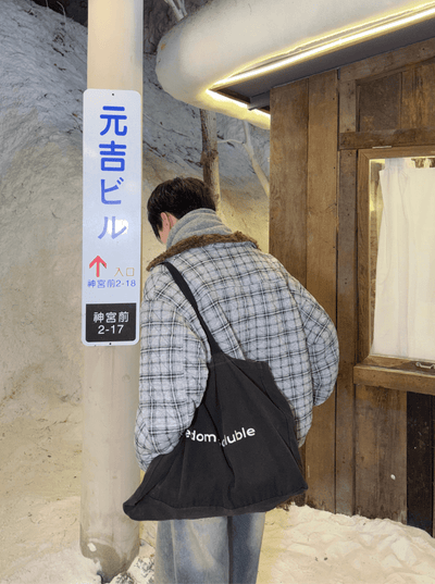 ボアカラーチェックキルティングジャケット OR4796 - 韓国メンズファッション通販 - ORUN - 