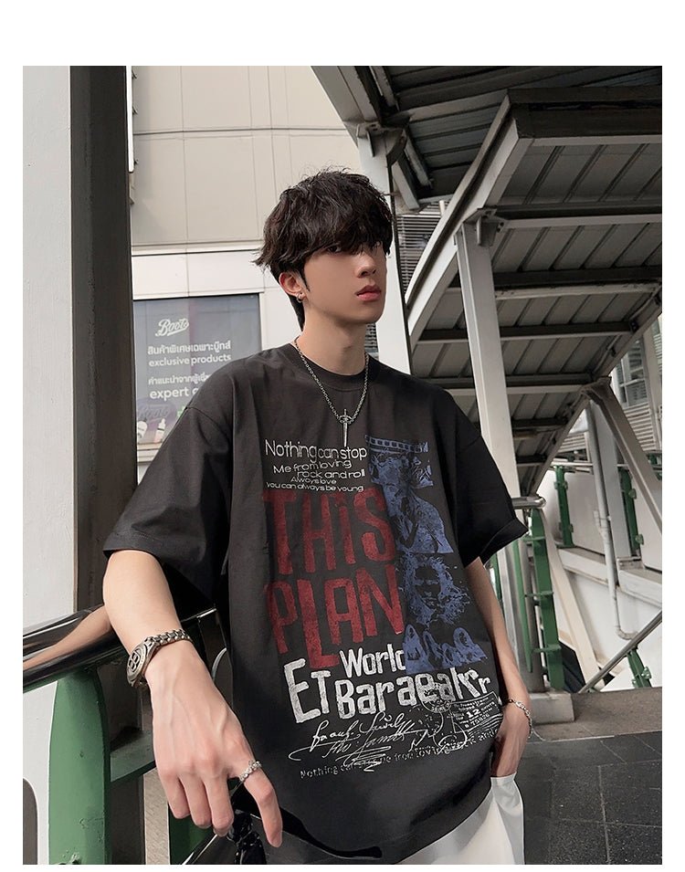 Oversized retro T-shirt OR4220 - ORUN