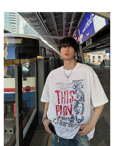 Oversized retro T-shirt OR4220 - ORUN