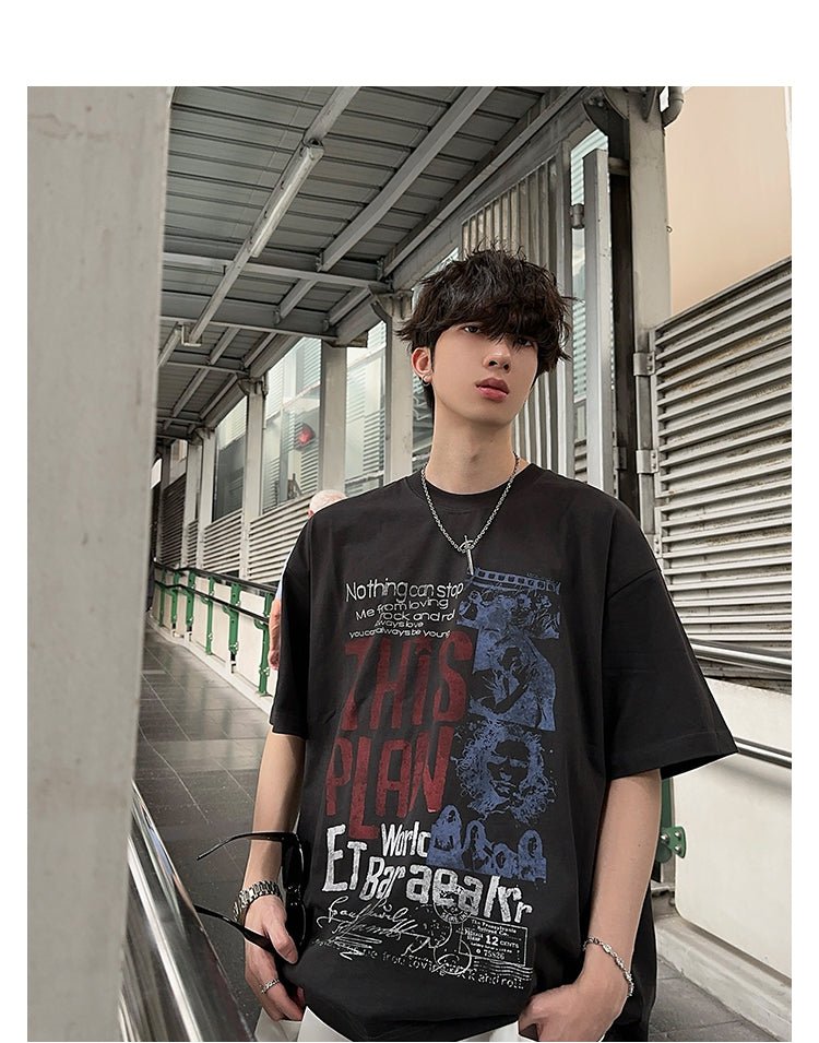 Oversized retro T-shirt OR4220 - ORUN