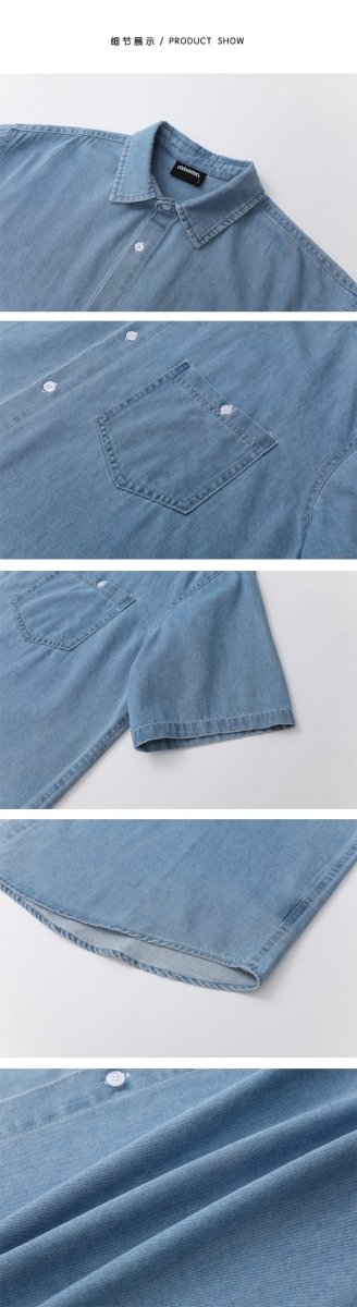 サマーデニムシャツ / SHIRT OR4524 - 韓国メンズファッション通販 - ORUN - 