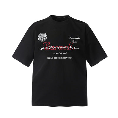 エンブロイダリーレターTシャツ メンズ｜Embroidered TEE OR4433 - 韓国メンズファッション通販 - ORUN - 