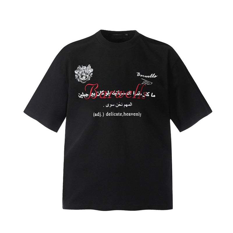 エンブロイダリーレターTシャツ メンズ｜Embroidered TEE OR4433 - 韓国メンズファッション通販 - ORUN - 