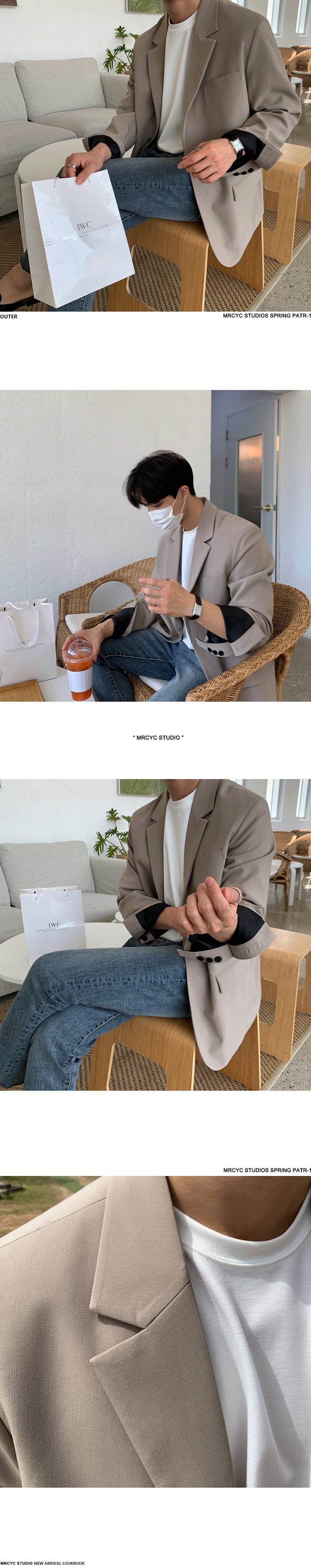 Basic casual jacket or1193