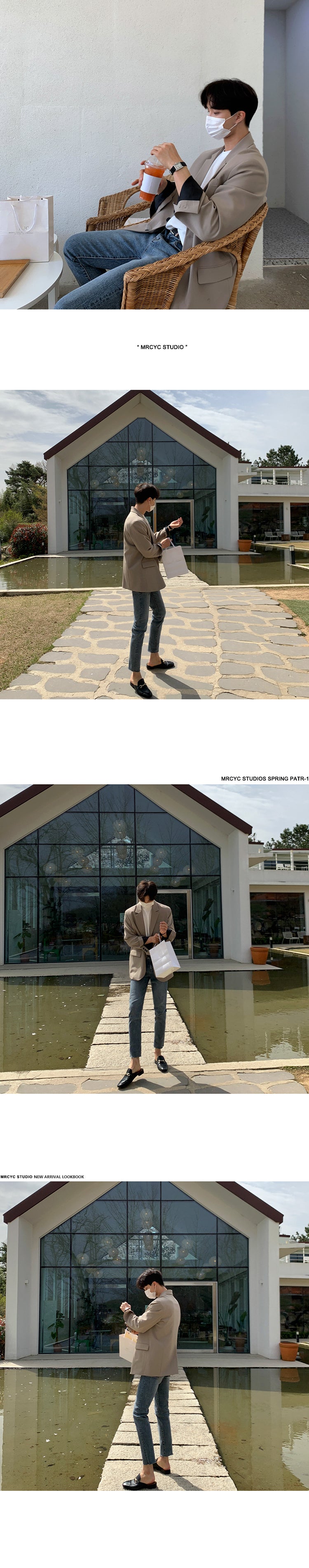 Basic casual jacket or1193