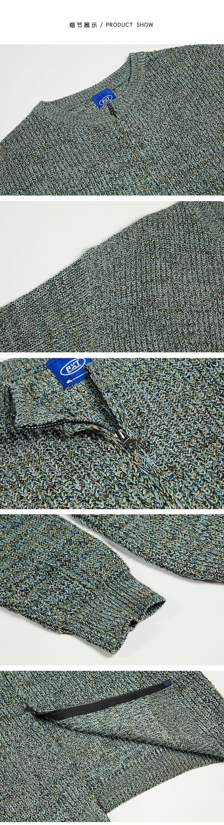Collarless Knit Jacket    OR166
