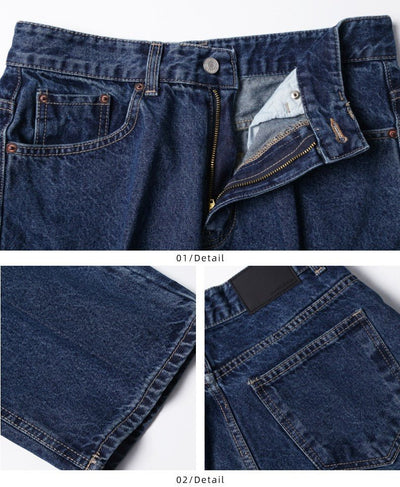 Straight denim pants or748