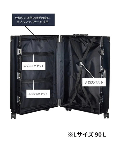 【即納（最短翌日）・国内から当日発送（休業日除く）】Lightweight toughness suitcase - ORUN